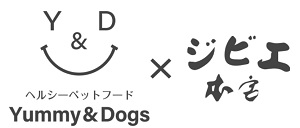 和歌山県本宮町Yummy＆Dogs